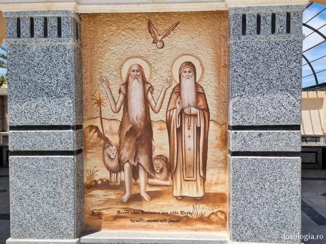 Sfântul Cuvios Pavel Tebeul și Sfântul Cuvios Antonie cel Mare - File de Pateric – părinții nevoitori din pustia Egiptului