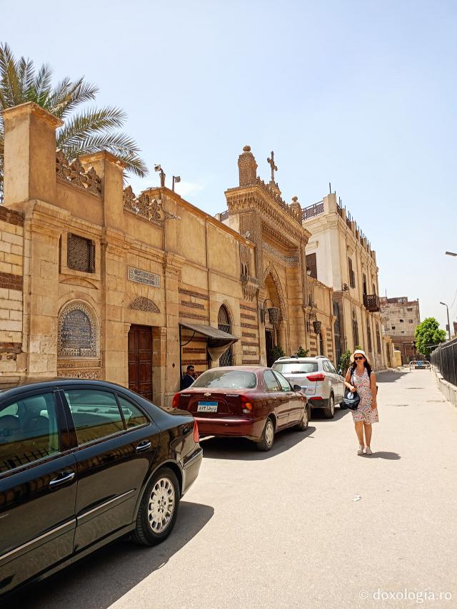 Biserica „Suspendată” din Cairo – biserica ce deține o colecție importantă de icoane și sfinte moaște