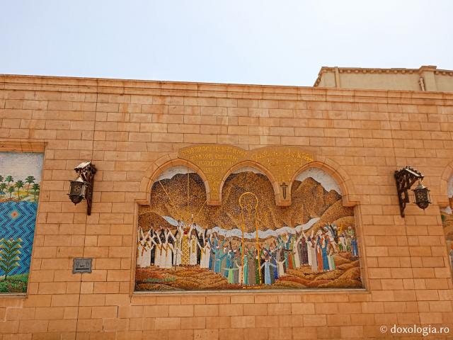 Biserica „Suspendată” din Cairo – biserica ce deține o colecție importantă de icoane și sfinte moaște