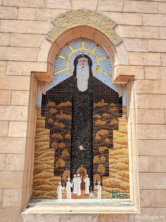 Biserica „Suspendată” din Cairo – biserica ce deține o colecție importantă de icoane și sfinte moaște