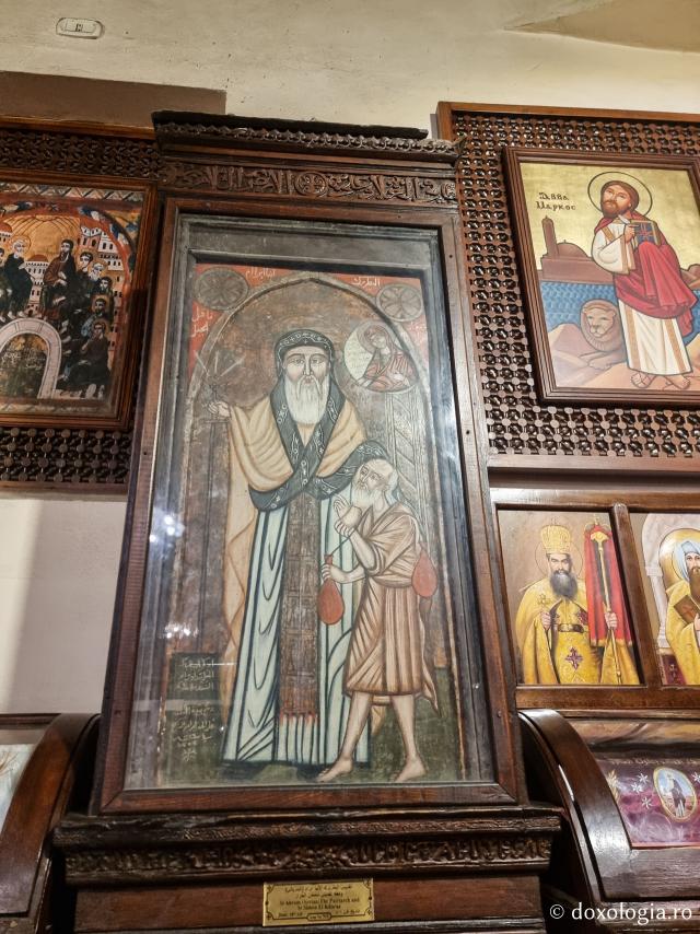 Biserica „Suspendată” din Cairo – biserica ce deține o colecție importantă de icoane și sfinte moaște