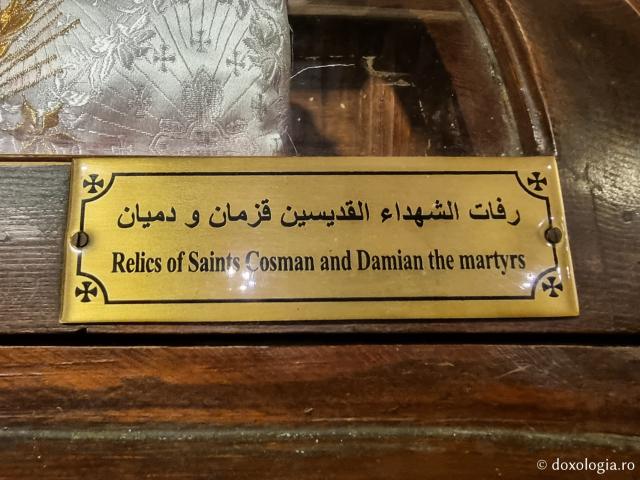 Biserica „Suspendată” din Cairo – biserica ce deține o colecție importantă de icoane și sfinte moaște