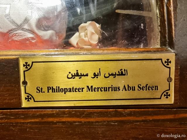 Biserica „Suspendată” din Cairo – biserica ce deține o colecție importantă de icoane și sfinte moaște