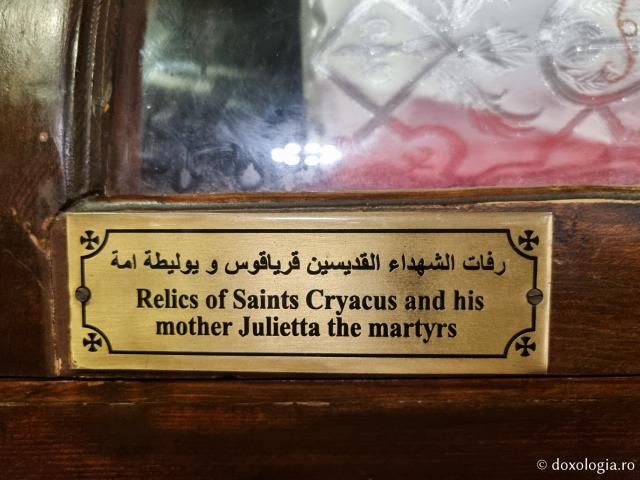 Biserica „Suspendată” din Cairo – biserica ce deține o colecție importantă de icoane și sfinte moaște