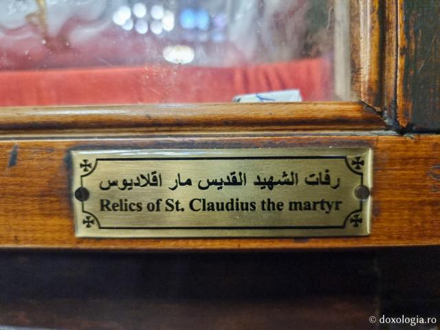 Biserica „Suspendată” din Cairo – biserica ce deține o colecție importantă de icoane și sfinte moaște