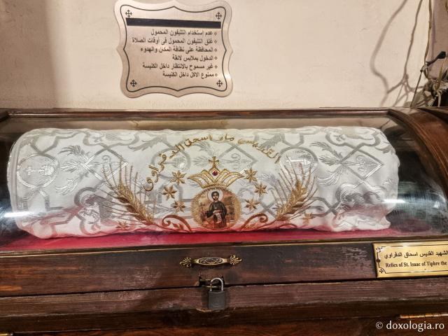 Biserica „Suspendată” din Cairo – biserica ce deține o colecție importantă de icoane și sfinte moaște