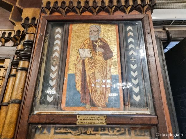 Biserica „Suspendată” din Cairo – biserica ce deține o colecție importantă de icoane și sfinte moaște