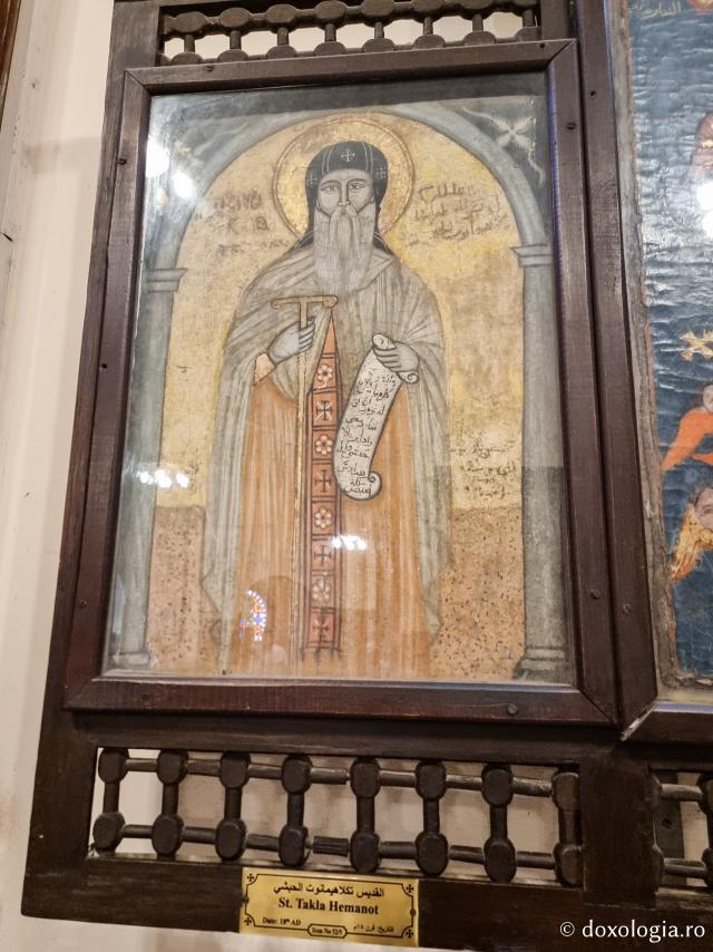 Biserica „Suspendată” din Cairo – biserica ce deține o colecție importantă de icoane și sfinte moaște