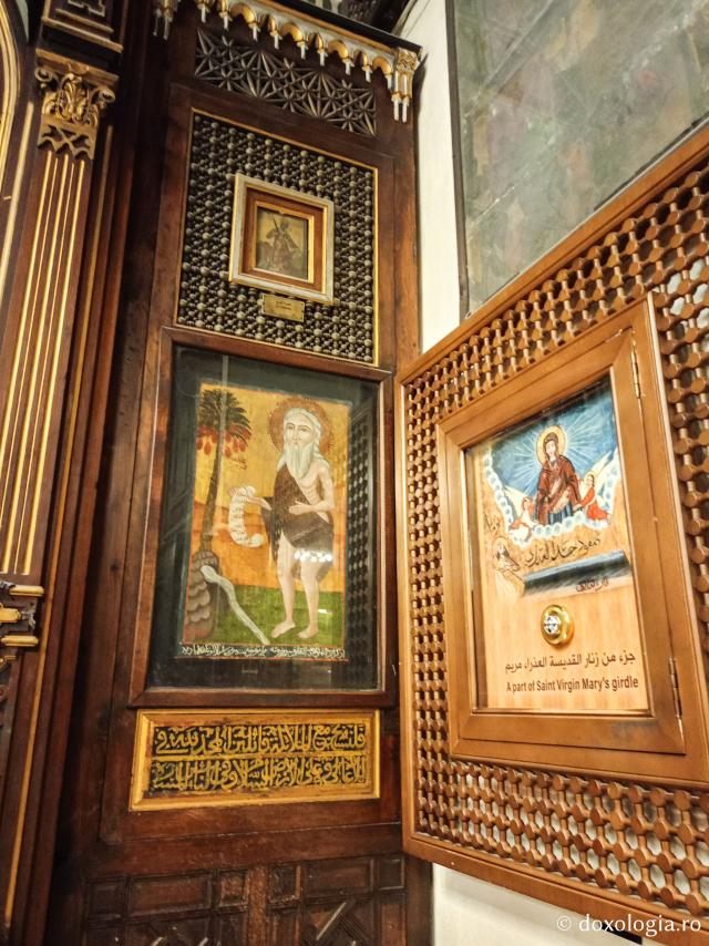 Biserica „Suspendată” din Cairo – biserica ce deține o colecție importantă de icoane și sfinte moaște