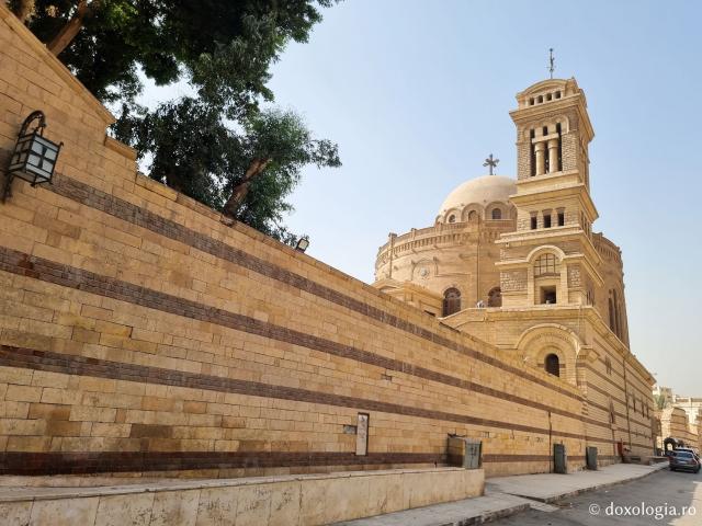 Biserica „Sfântul Mare Mucenic Gheorghe” din Cairo – unul dintre monumentele cele mai reprezentative ale ortodoxiei africane