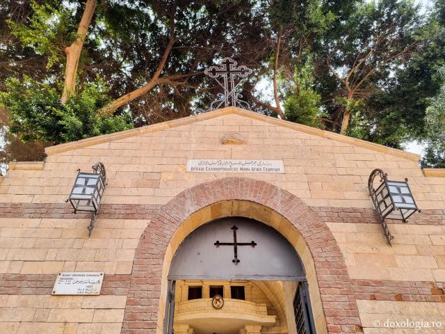 Biserica „Sfântul Mare Mucenic Gheorghe” din Cairo – unul dintre monumentele cele mai reprezentative ale ortodoxiei africane