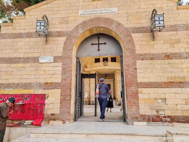 Biserica „Sfântul Mare Mucenic Gheorghe” din Cairo – unul dintre monumentele cele mai reprezentative ale ortodoxiei africane