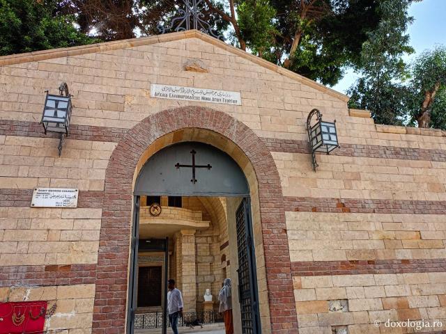 Biserica „Sfântul Mare Mucenic Gheorghe” din Cairo – unul dintre monumentele cele mai reprezentative ale ortodoxiei africane