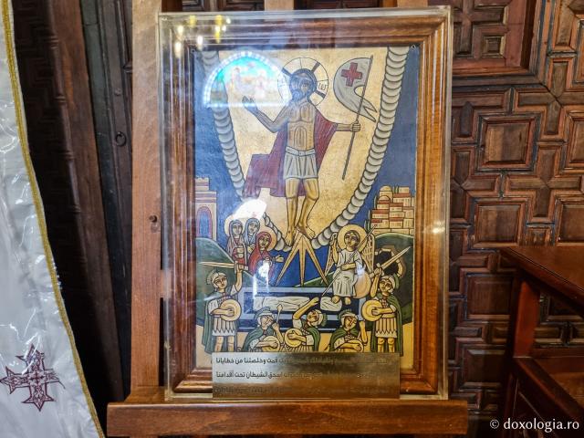 Biserica Maadi – locul unde Sfânta Familie s-a îmbarcat pentru călătoria în sudul Egiptului / Foto: Magda Buftea Biserica Maadi – locul unde Sfânta Familie s-a îmbarcat pentru călătoria în sudul Egiptului