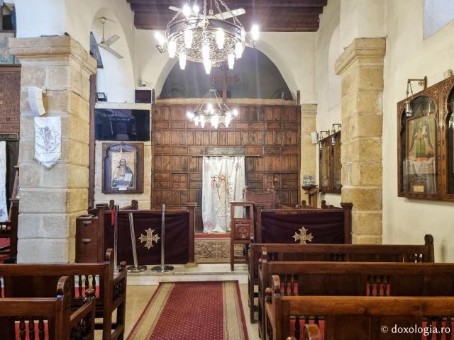 Biserica Maadi – locul unde Sfânta Familie s-a îmbarcat pentru călătoria în sudul Egiptului / Foto: Magda Buftea Biserica Maadi – locul unde Sfânta Familie s-a îmbarcat pentru călătoria în sudul Egiptului