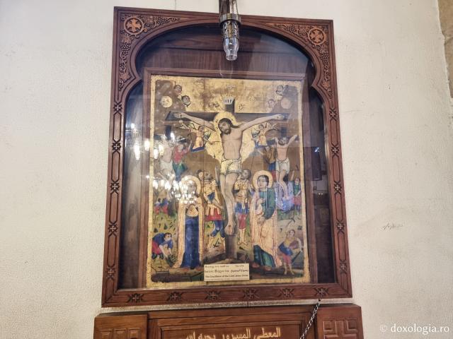 Biserica Maadi – locul unde Sfânta Familie s-a îmbarcat pentru călătoria în sudul Egiptului / Foto: Magda Buftea Biserica Maadi – locul unde Sfânta Familie s-a îmbarcat pentru călătoria în sudul Egiptului