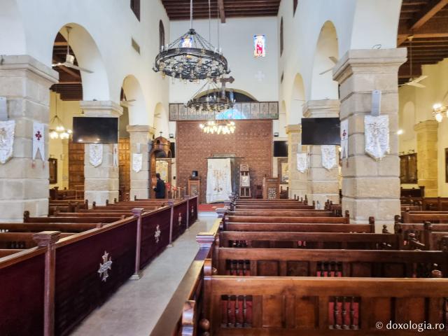 Biserica Maadi – locul unde Sfânta Familie s-a îmbarcat pentru călătoria în sudul Egiptului / Foto: Magda BufteaBiserica Maadi – locul unde Sfânta Familie s-a îmbarcat pentru călătoria în sudul Egiptului / Foto: Magda Buftea Biserica Maadi – locul unde Sfânta Familie s-a îmbarcat pentru călătoria în sudul Egiptului