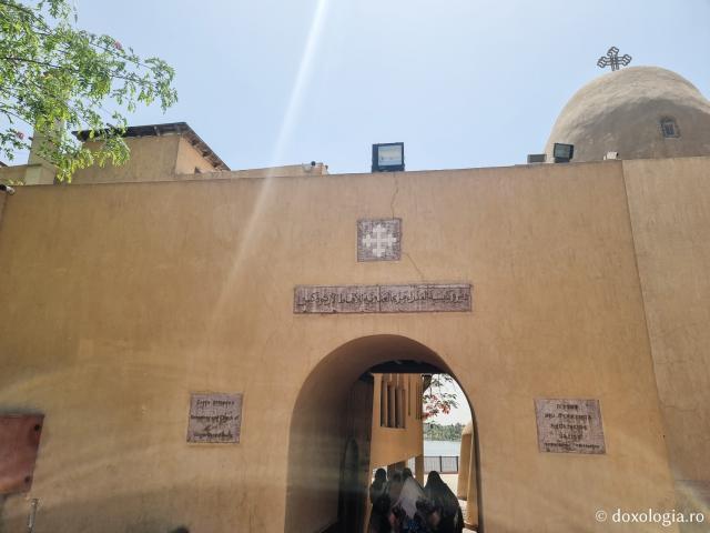 Biserica Maadi – locul unde Sfânta Familie s-a îmbarcat pentru călătoria în sudul Egiptului / Foto: Magda Buftea Biserica Maadi – locul unde Sfânta Familie s-a îmbarcat pentru călătoria în sudul Egiptului
