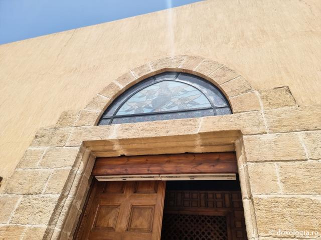 Biserica Maadi – locul unde Sfânta Familie s-a îmbarcat pentru călătoria în sudul Egiptului / Foto: Magda Buftea Biserica Maadi – locul unde Sfânta Familie s-a îmbarcat pentru călătoria în sudul EgiptuluiBiserica Maadi – locul unde Sfânta Familie s-a îmbarcat pentru călătoria în sudul Egiptului