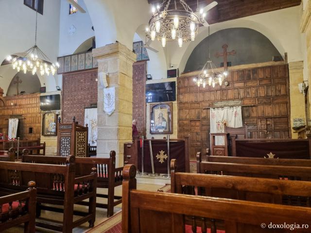 Biserica Maadi – locul unde Sfânta Familie s-a îmbarcat pentru călătoria în sudul Egiptului / Foto: Magda BufteaBiserica Maadi – locul unde Sfânta Familie s-a îmbarcat pentru călătoria în sudul Egiptului / Foto: Magda Buftea Biserica Maadi – locul unde Sfânta Familie s-a îmbarcat pentru călătoria în sudul Egiptului