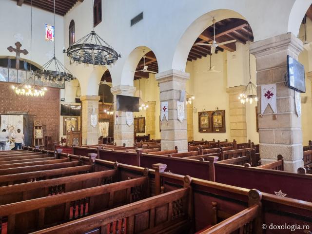 Biserica Maadi – locul unde Sfânta Familie s-a îmbarcat pentru călătoria în sudul Egiptului / Foto: Magda Buftea Biserica Maadi – locul unde Sfânta Familie s-a îmbarcat pentru călătoria în sudul Egiptului