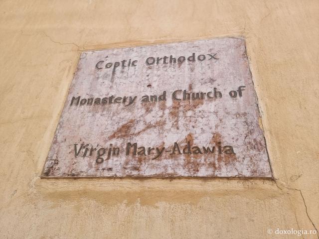 Biserica Maadi – locul unde Sfânta Familie s-a îmbarcat pentru călătoria în sudul Egiptului / Foto: Magda Buftea Biserica Maadi – locul unde Sfânta Familie s-a îmbarcat pentru călătoria în sudul Egiptului