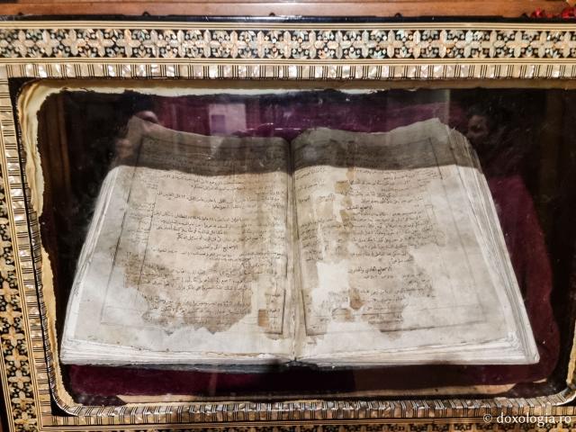 Biserica Maadi – locul unde Sfânta Familie s-a îmbarcat pentru călătoria în sudul Egiptului / Foto: Magda Buftea Biserica Maadi – locul unde Sfânta Familie s-a îmbarcat pentru călătoria în sudul Egiptului