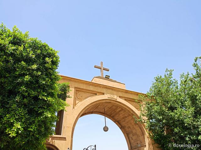 Biserica Maadi – locul unde Sfânta Familie s-a îmbarcat pentru călătoria în sudul Egiptului