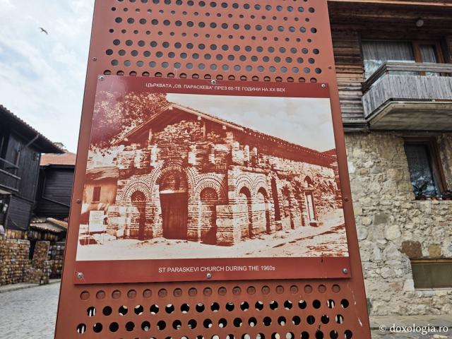 Biserica „Sfânta Parascheva” din orașul vechi Nessebar