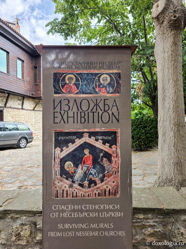Biserica „Sfânta Parascheva” din orașul vechi Nessebar