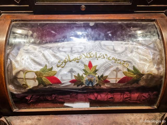 Pași de pelerin la Biserica „Sfânta Mare Muceniță Varvara” din Cairo