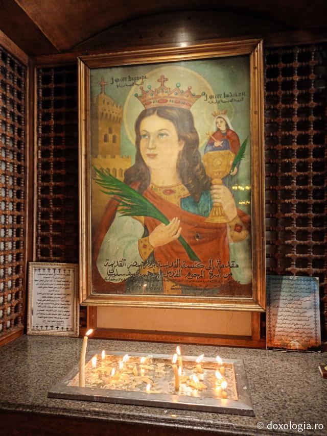Pași de pelerin la Biserica „Sfânta Mare Muceniță Varvara” din Cairo / Foto: Magda Buftea