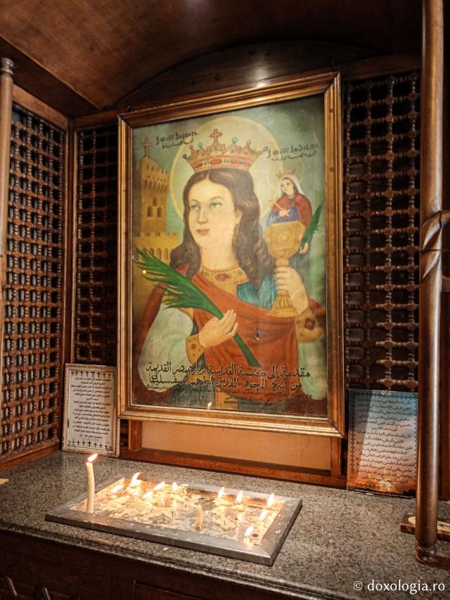 Pași de pelerin la Biserica „Sfânta Mare Muceniță Varvara” din Cairo / Foto: Magda Buftea