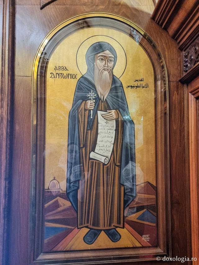 Pași de pelerin la Mănăstirea „Sfântul Mare Mucenic Mercurie” din Cairo