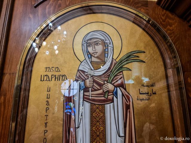 Pași de pelerin la Mănăstirea „Sfântul Mare Mucenic Mercurie” din Cairo