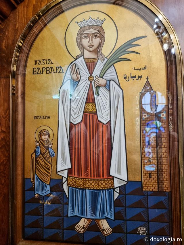 Pași de pelerin la Mănăstirea „Sfântul Mare Mucenic Mercurie” din Cairo