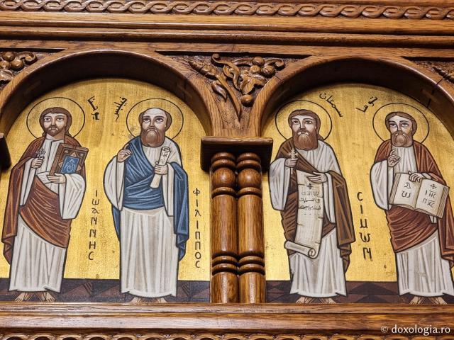 Pași de pelerin la Mănăstirea „Sfântul Mare Mucenic Mercurie” din Cairo