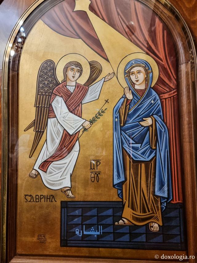 Buna Vestire - Pași de pelerin la Mănăstirea „Sfântul Mare Mucenic Mercurie” din Cairo