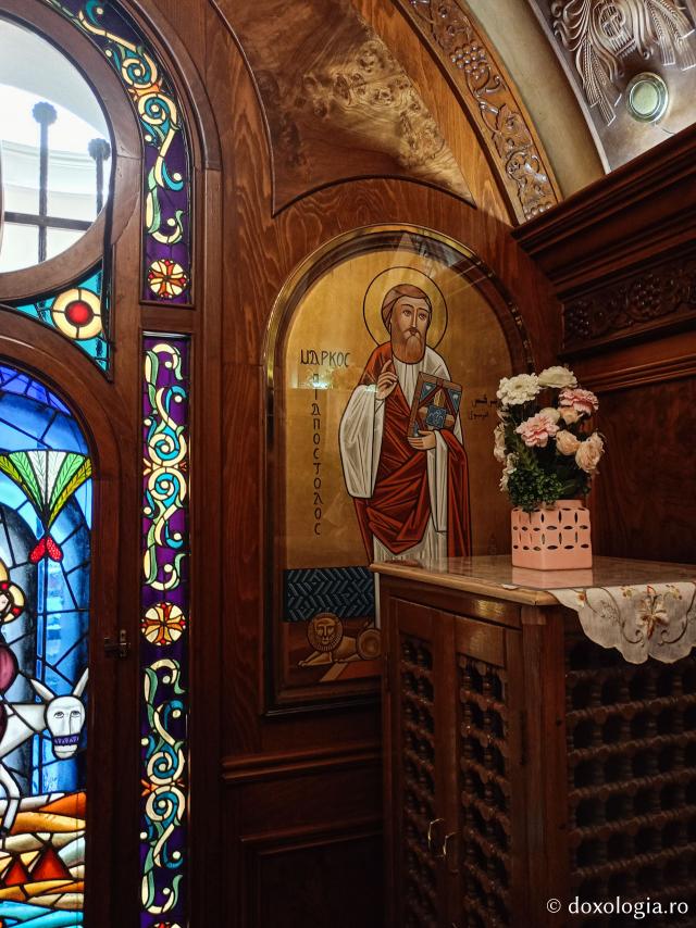 Pași de pelerin la Mănăstirea „Sfântul Mare Mucenic Mercurie” din Cairo
