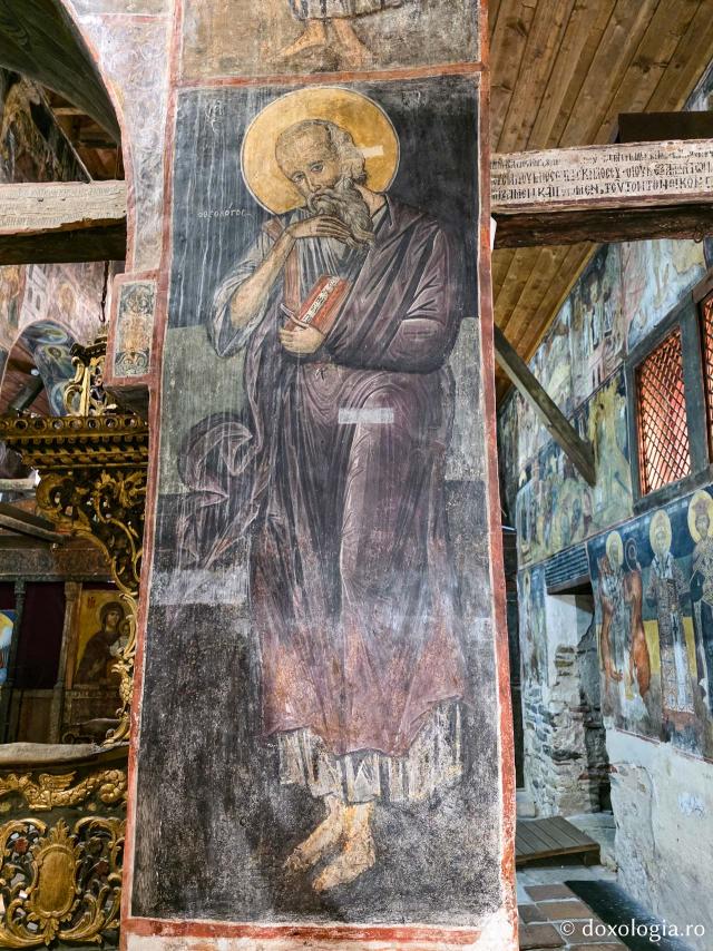 Biserica „Sfântul Ștefan” din Nessebar – unul dintre cele mai importante monumente ale patrimoniului cultural bulgar / Foto: Magda Buftea Biserica „Sfântul Ștefan” din Nessebar – unul dintre cele mai importante monumente ale patrimoniului cultural bulgar