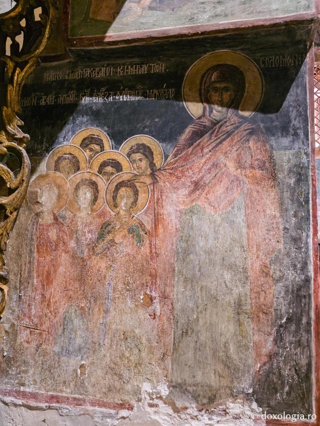 Biserica „Sfântul Ștefan” din Nessebar – unul dintre cele mai importante monumente ale patrimoniului cultural bulgar / Foto: Magda Buftea Biserica „Sfântul Ștefan” din Nessebar – unul dintre cele mai importante monumente ale patrimoniului cultural bulgar