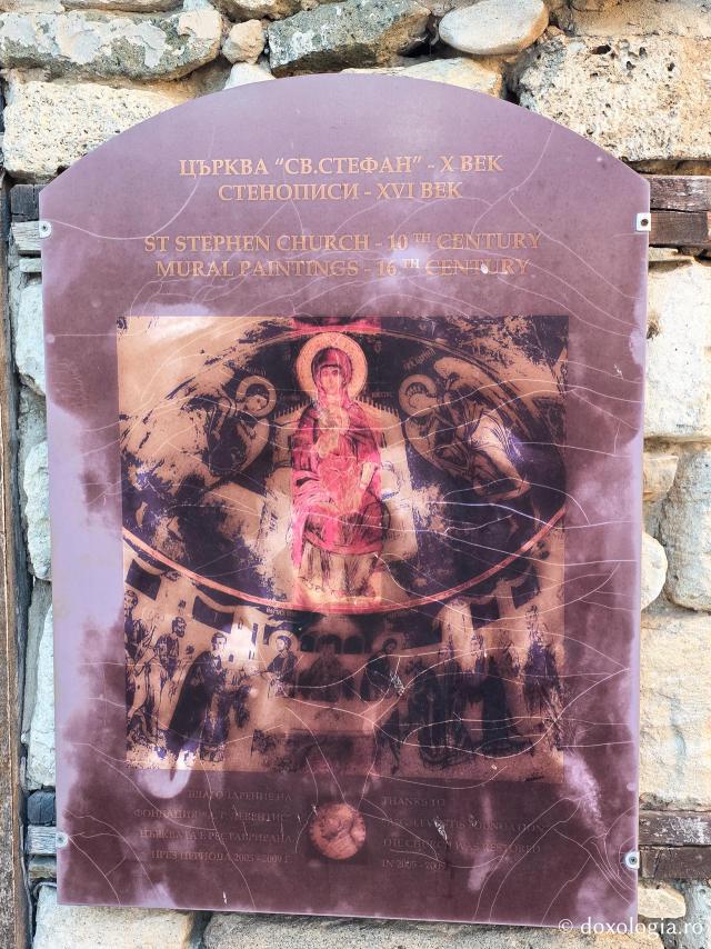 Biserica „Sfântul Ștefan” din Nessebar – unul dintre cele mai importante monumente ale patrimoniului cultural bulgar / Foto: Magda Buftea Biserica „Sfântul Ștefan” din Nessebar – unul dintre cele mai importante monumente ale patrimoniului cultural bulgar