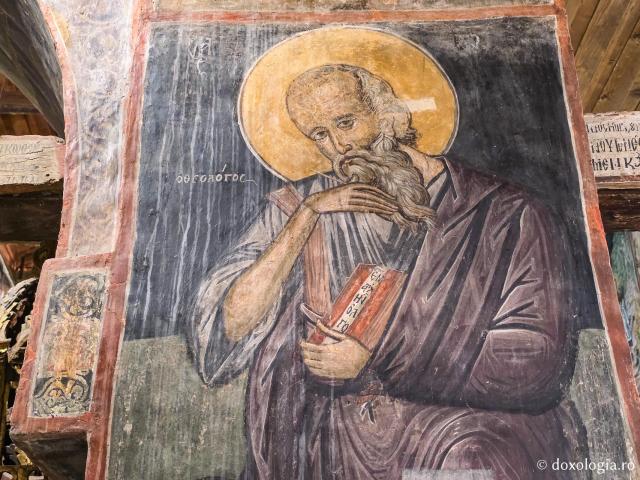 Biserica „Sfântul Ștefan” din Nessebar – unul dintre cele mai importante monumente ale patrimoniului cultural bulgar / Foto: Magda Buftea Biserica „Sfântul Ștefan” din Nessebar – unul dintre cele mai importante monumente ale patrimoniului cultural bulgar