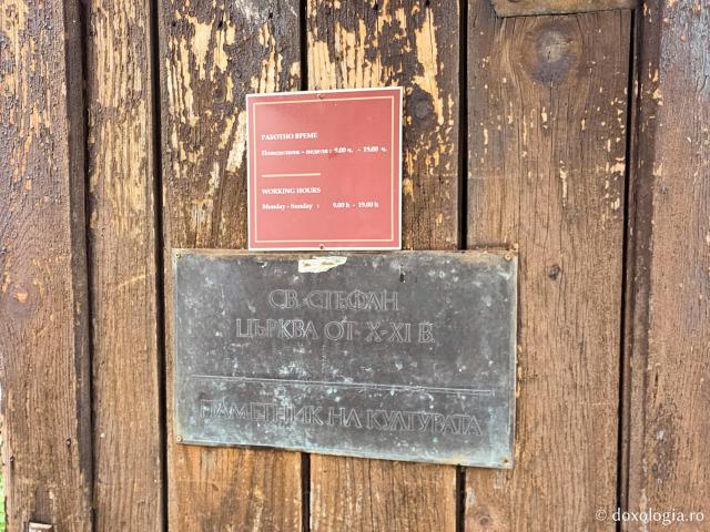 Biserica „Sfântul Ștefan” din Nessebar – unul dintre cele mai importante monumente ale patrimoniului cultural bulgar / Foto: Magda Buftea Biserica „Sfântul Ștefan” din Nessebar – unul dintre cele mai importante monumente ale patrimoniului cultural bulgar