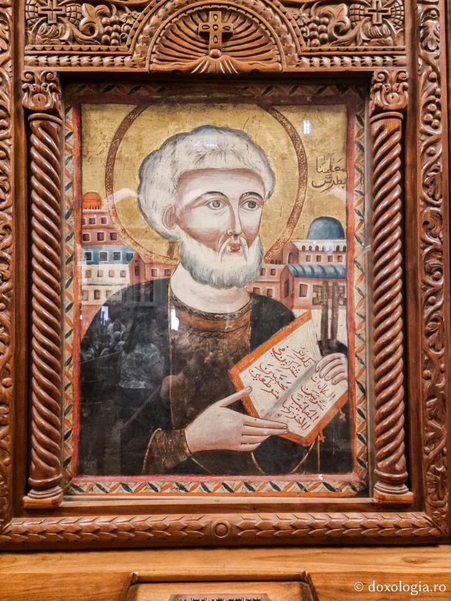 Biserica Abu Serga din Cairo – biserica Sfinților Mucenici Serghie și Vah