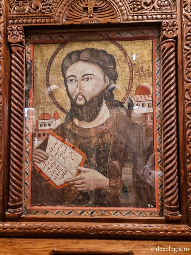 Biserica Abu Serga din Cairo – biserica Sfinților Mucenici Serghie și Vah