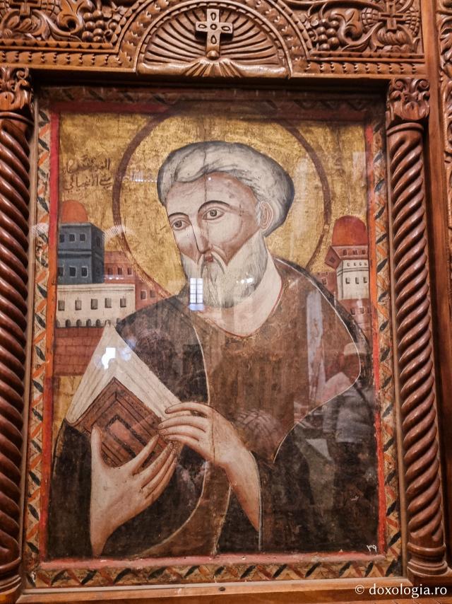 Biserica Abu Serga din Cairo – biserica Sfinților Mucenici Serghie și Vah