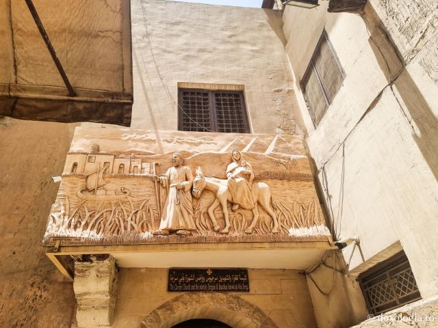Biserica Abu Serga din Cairo – biserica Sfinților Mucenici Serghie și Vah