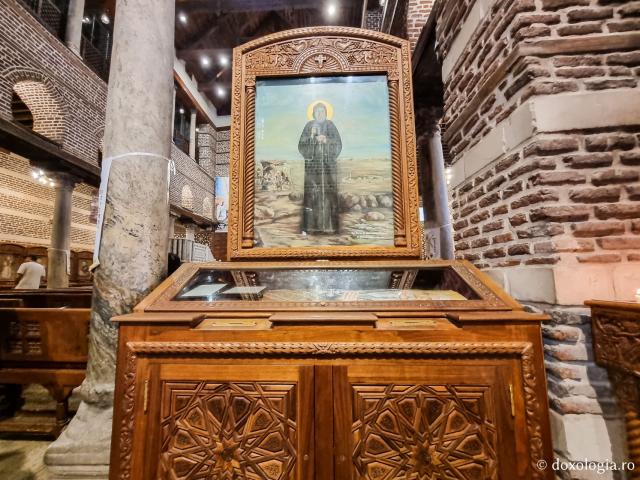 Biserica Abu Serga din Cairo – biserica Sfinților Mucenici Serghie și Vah
