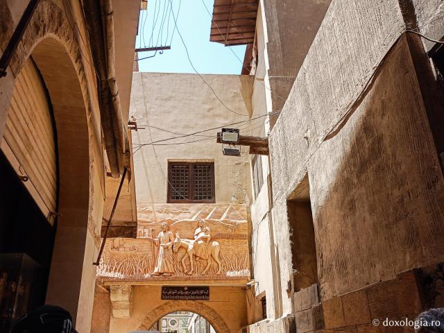 Biserica Abu Serga din Cairo – biserica Sfinților Mucenici Serghie și Vah